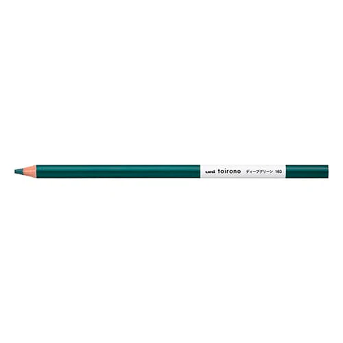 Uni Toirono Colored Pencil 0.4mm - Image 18