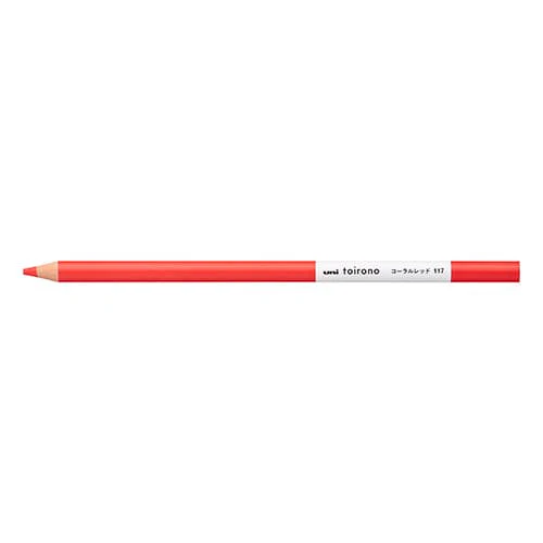 Uni Toirono Colored Pencil 0.4mm - Image 6