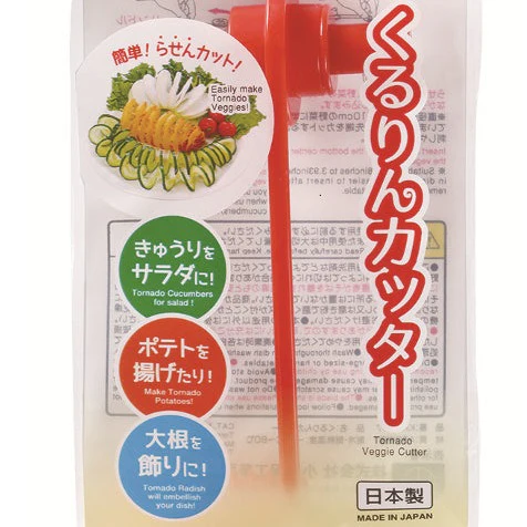 Kokubo Vegetable Slicer (Spiral/Round) - Image 6
