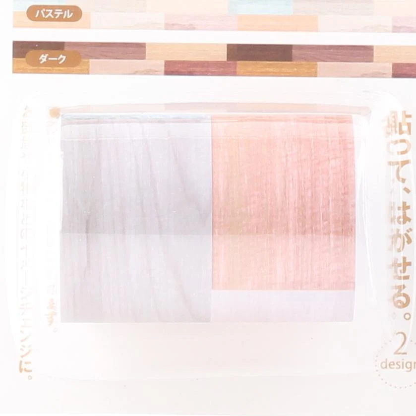 Reclaimed Decoration Wall Tape - Image 2
