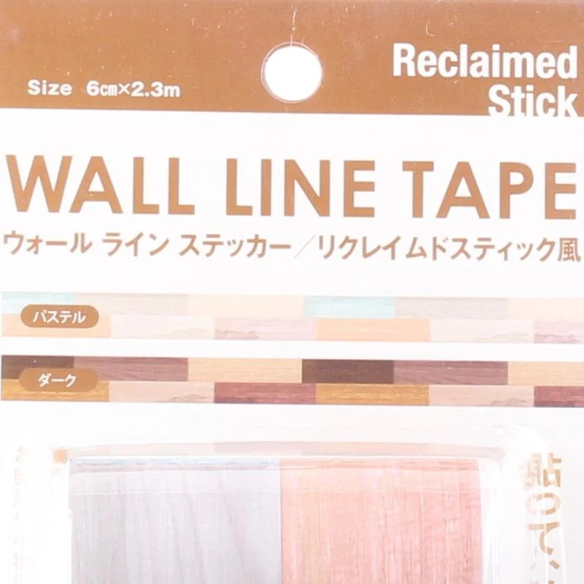 Reclaimed Decoration Wall Tape - Image 3
