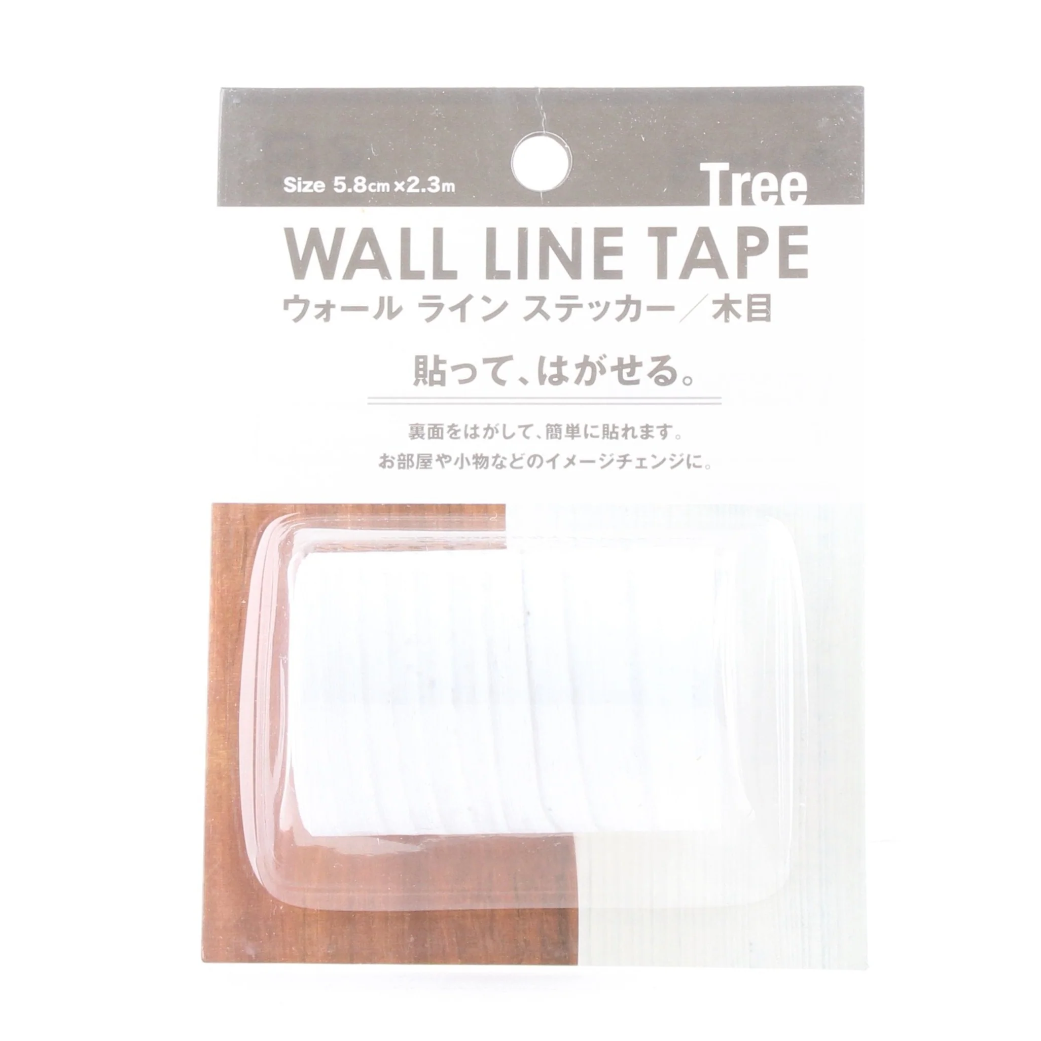 Wood Decoration Wall Tape