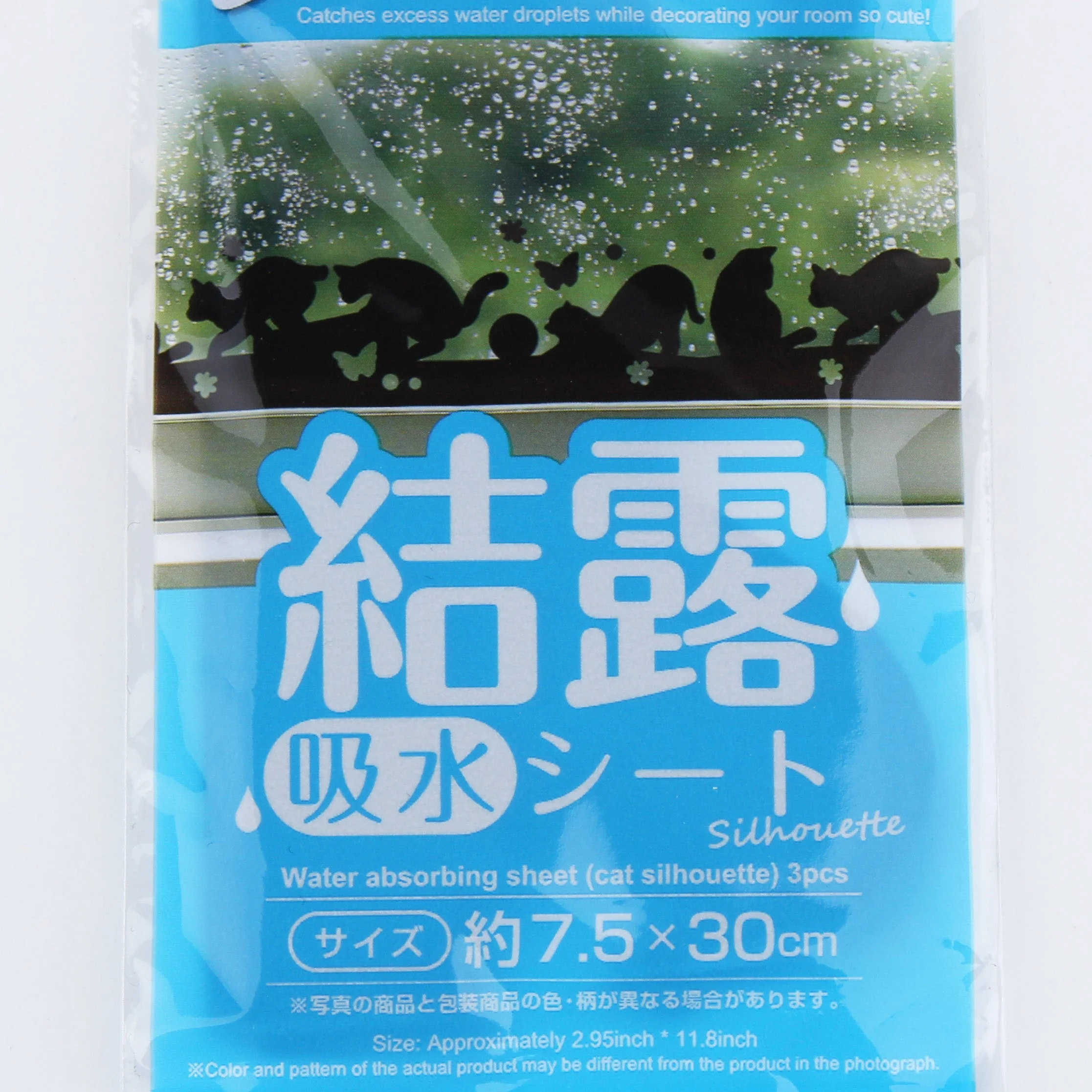 Water Absorbent Sheets - Image 2