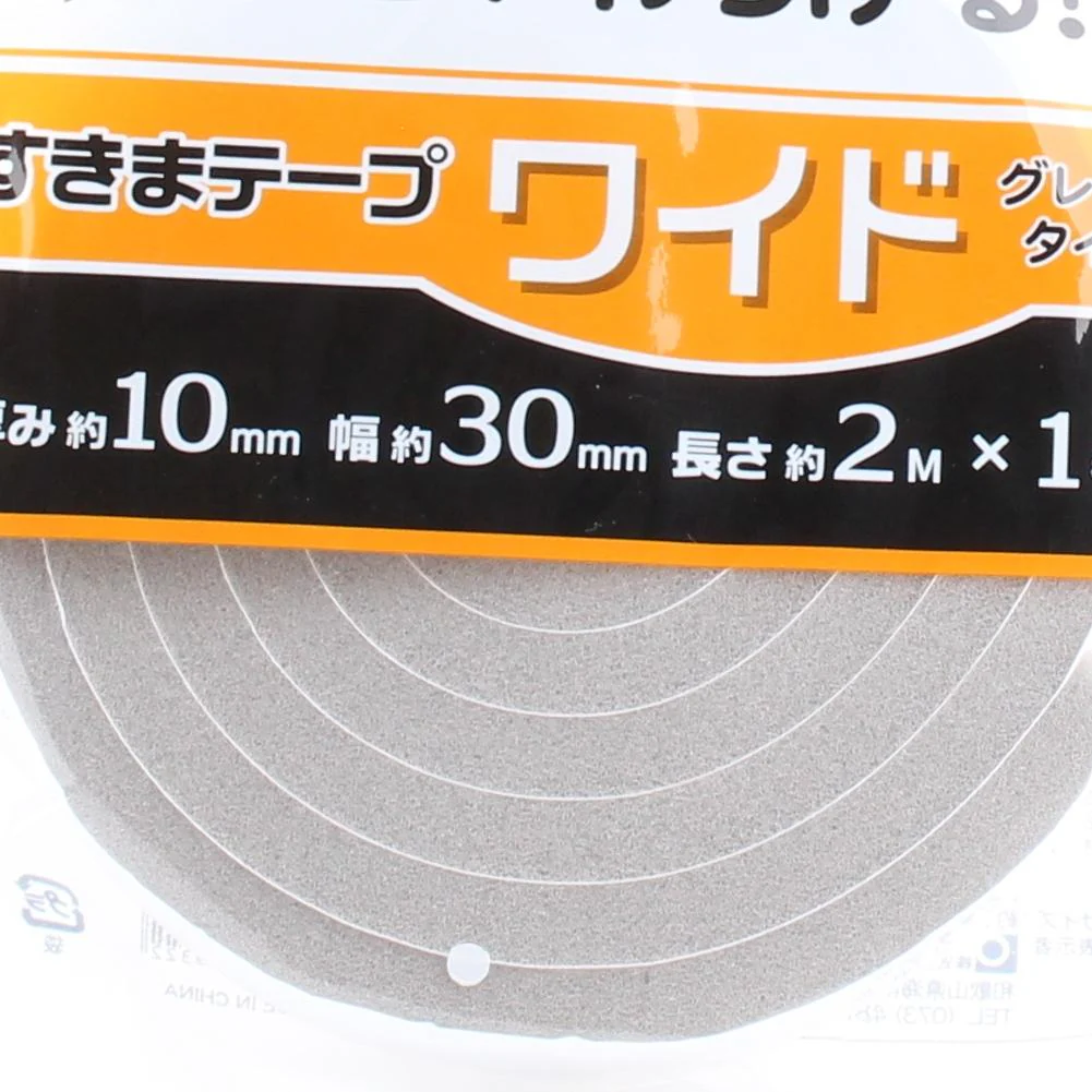 Weatherstrip Tape - Image 3