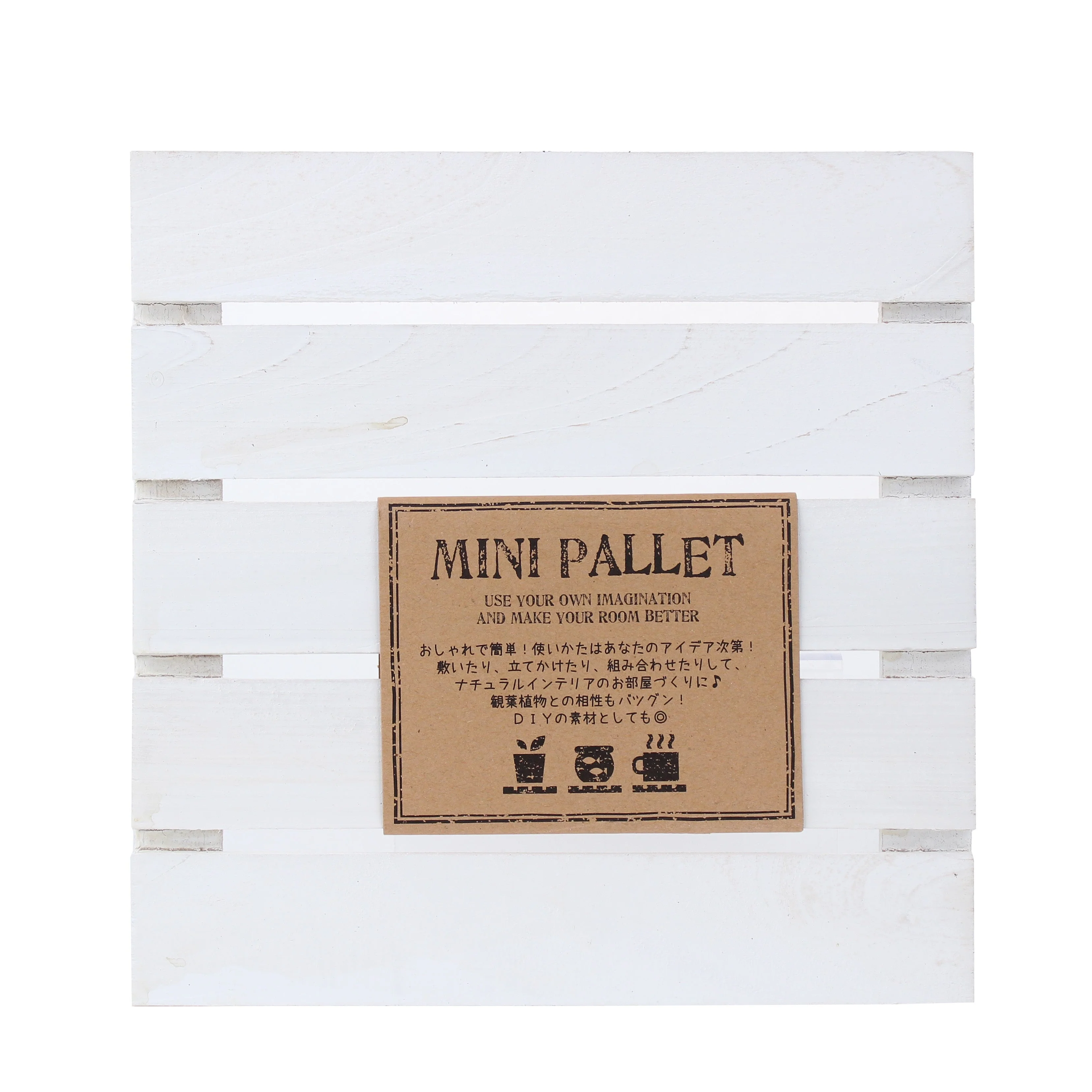 White Mini Wood Pallet