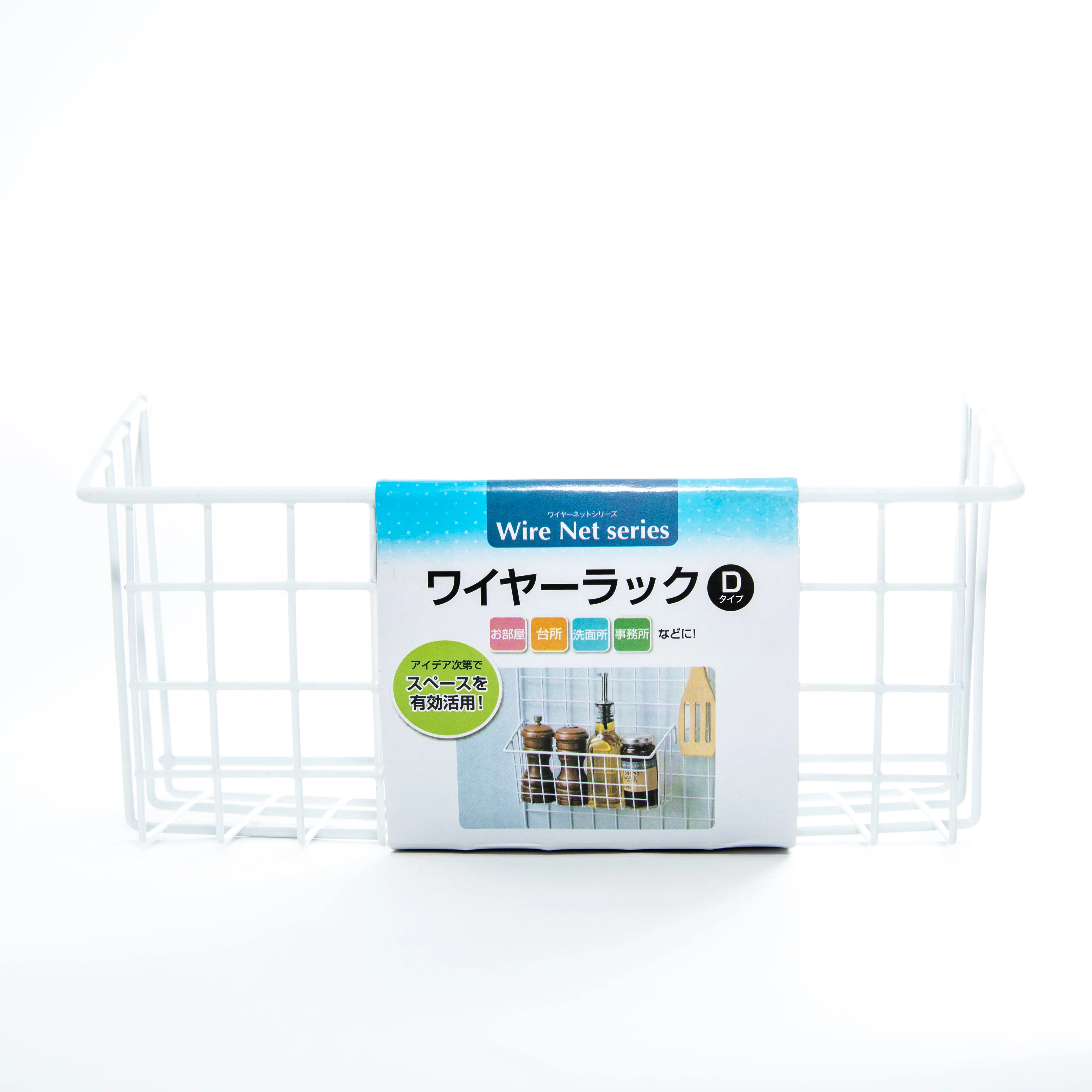 Deep Sotrage Wire Rack (A Type) - Image 2