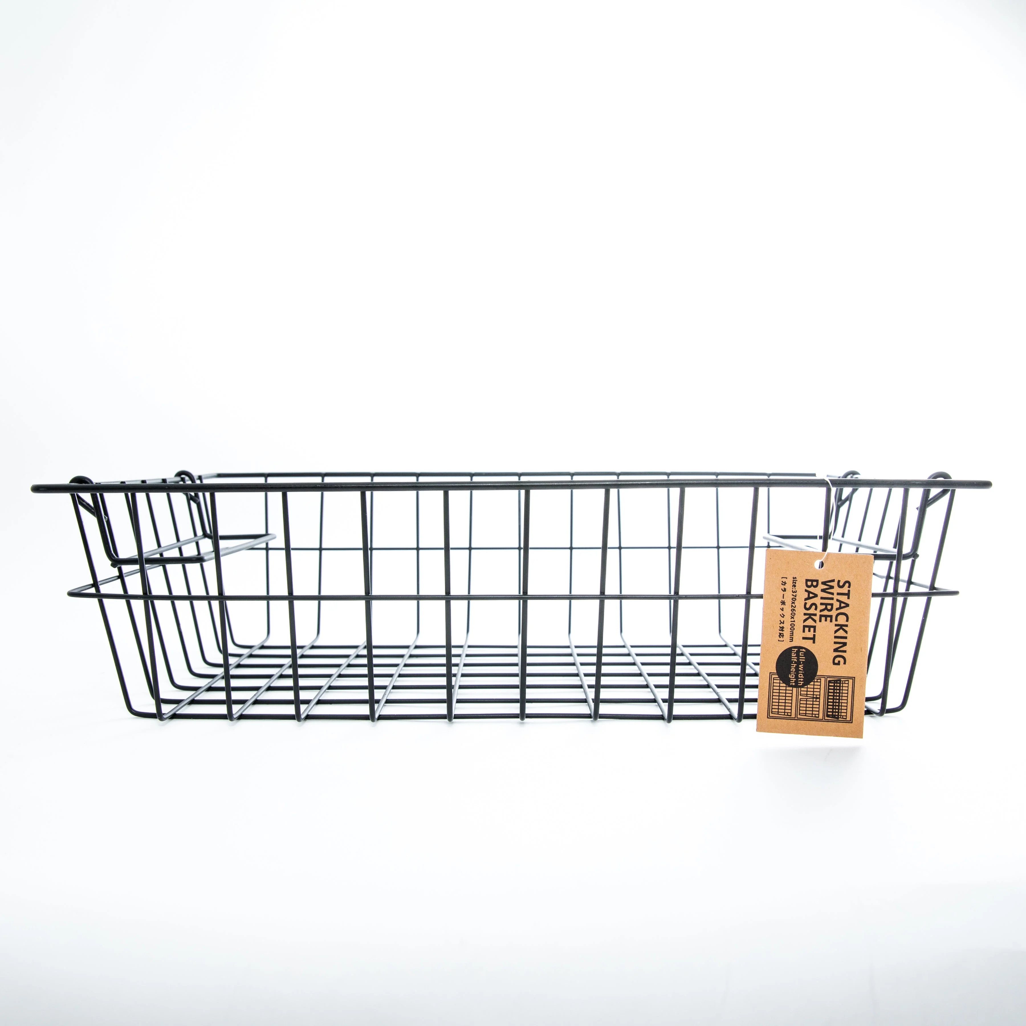 Black Stackable Wire Basket with Handle - Image 4