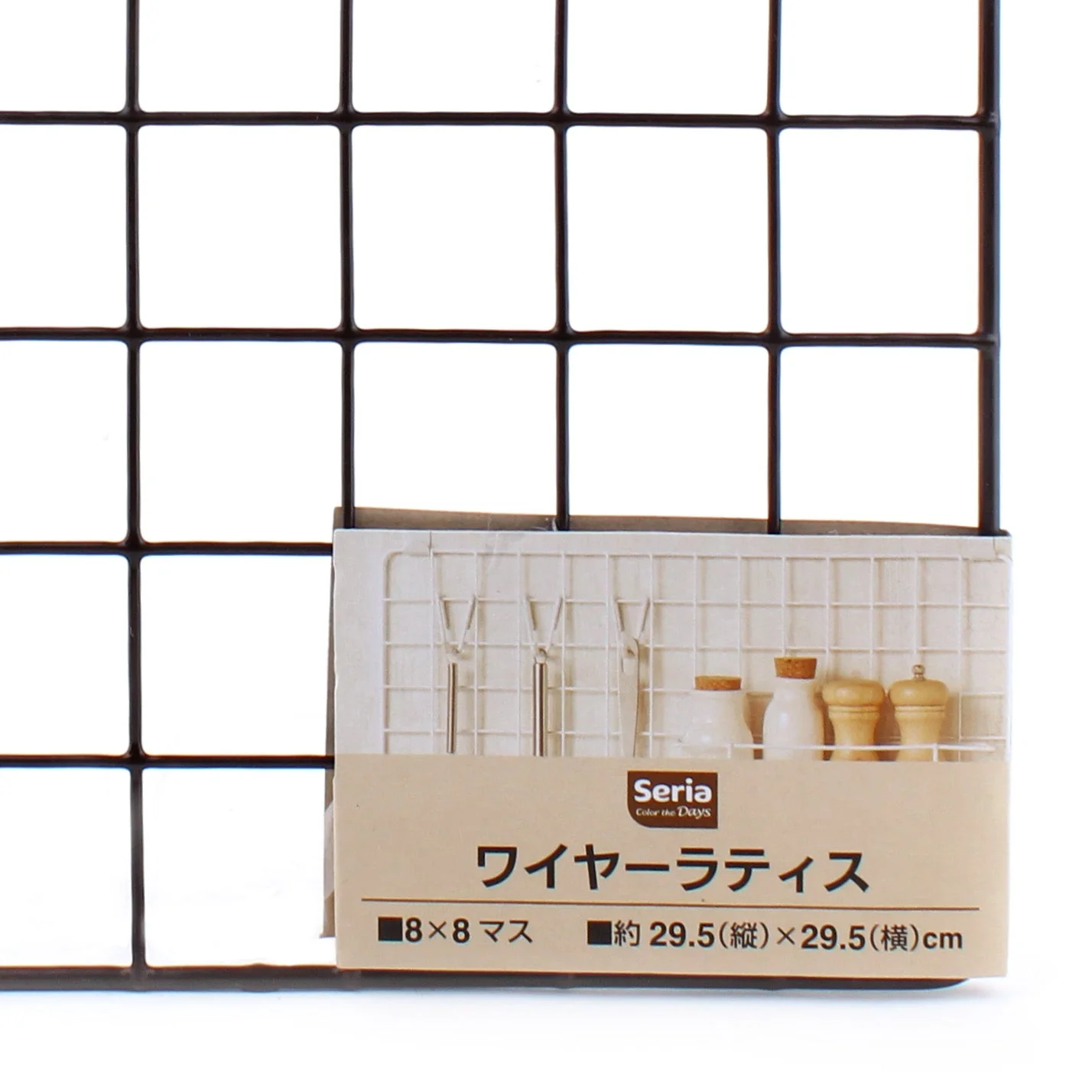 Nrown Wire Mesh (29.5x29.5cm) - Image 2