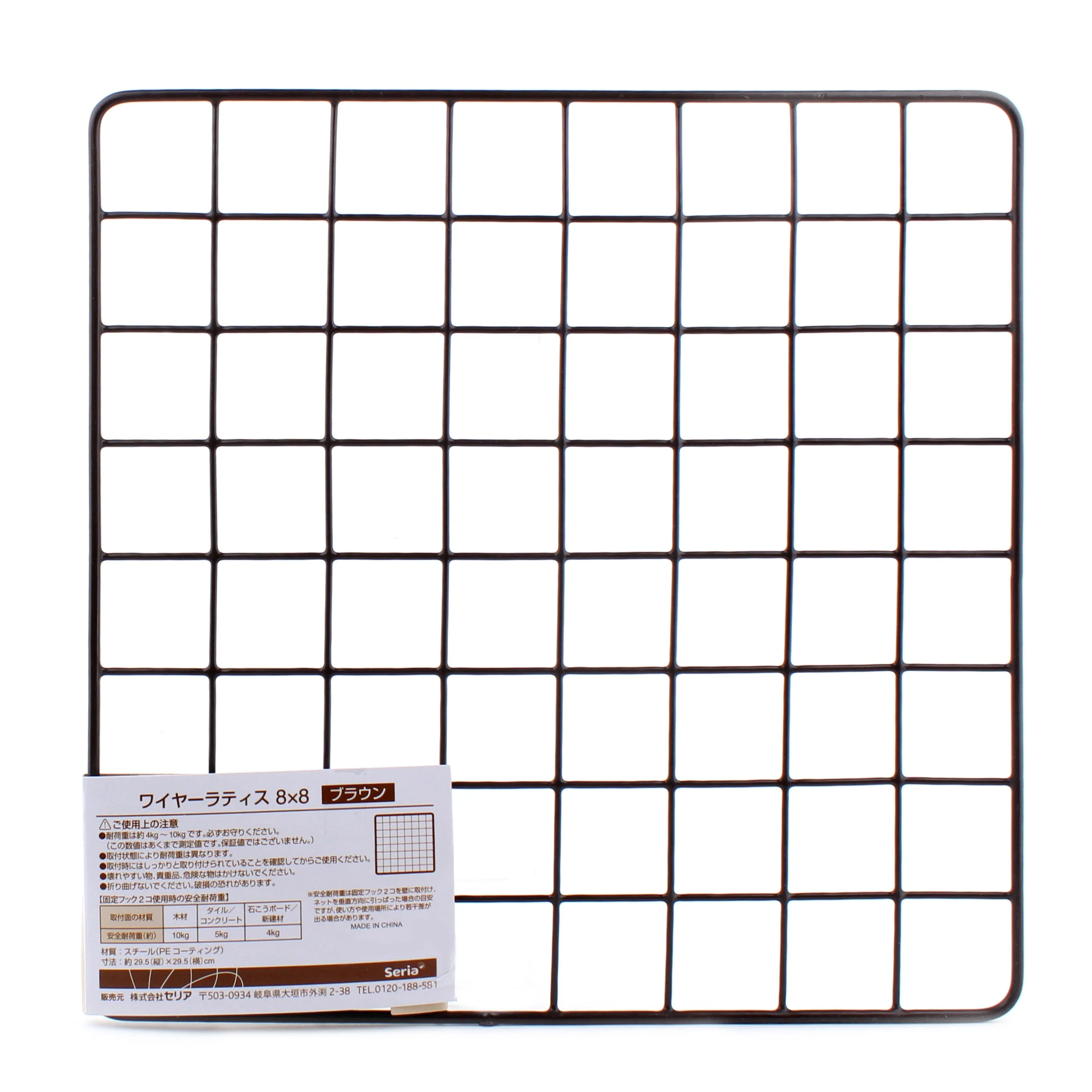 Nrown Wire Mesh (29.5x29.5cm) - Image 3