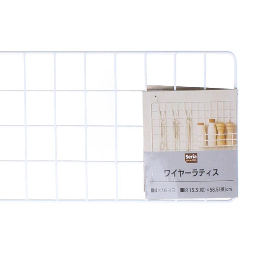 Wire Mesh - Image 2