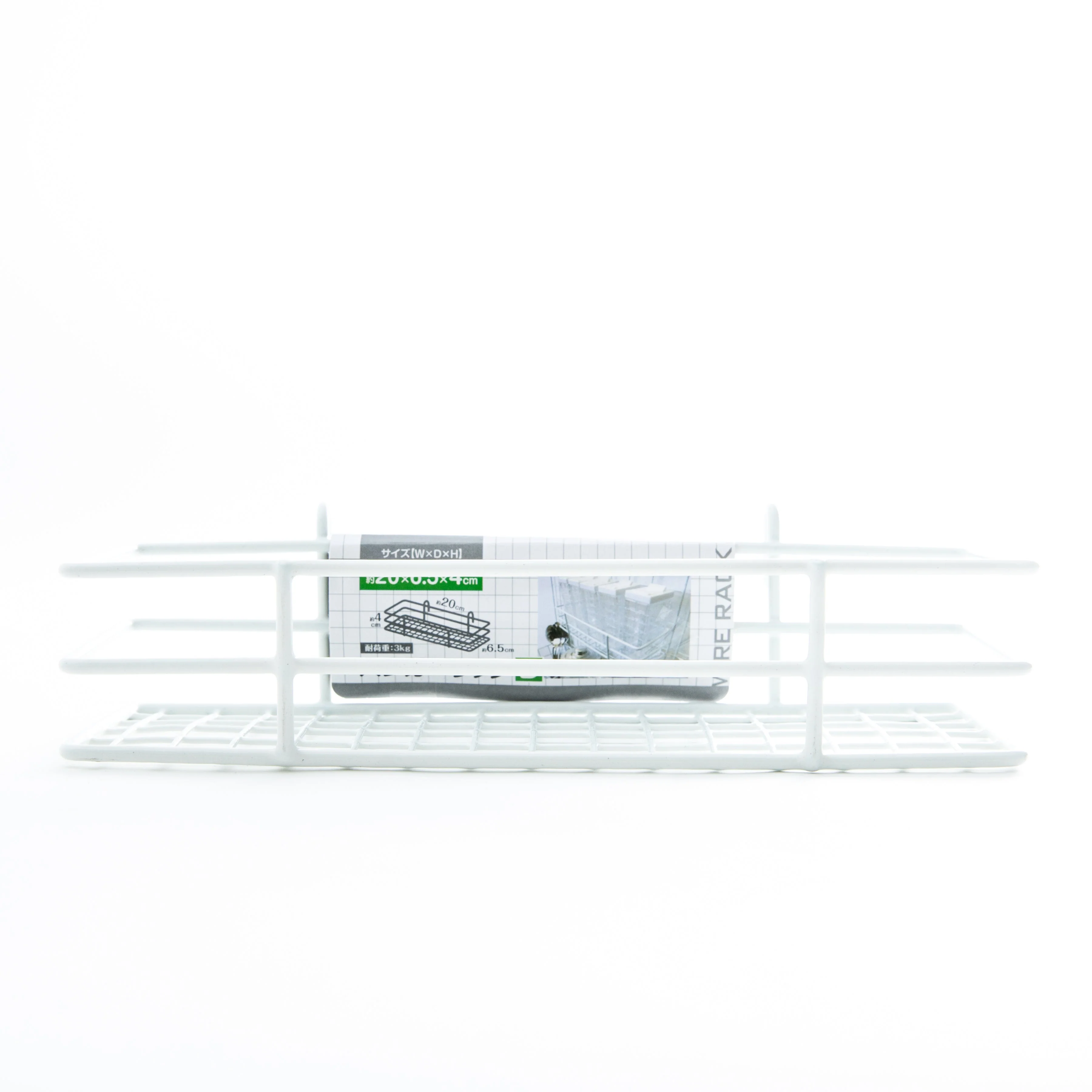 White Hanging Wire Rack - Image 2