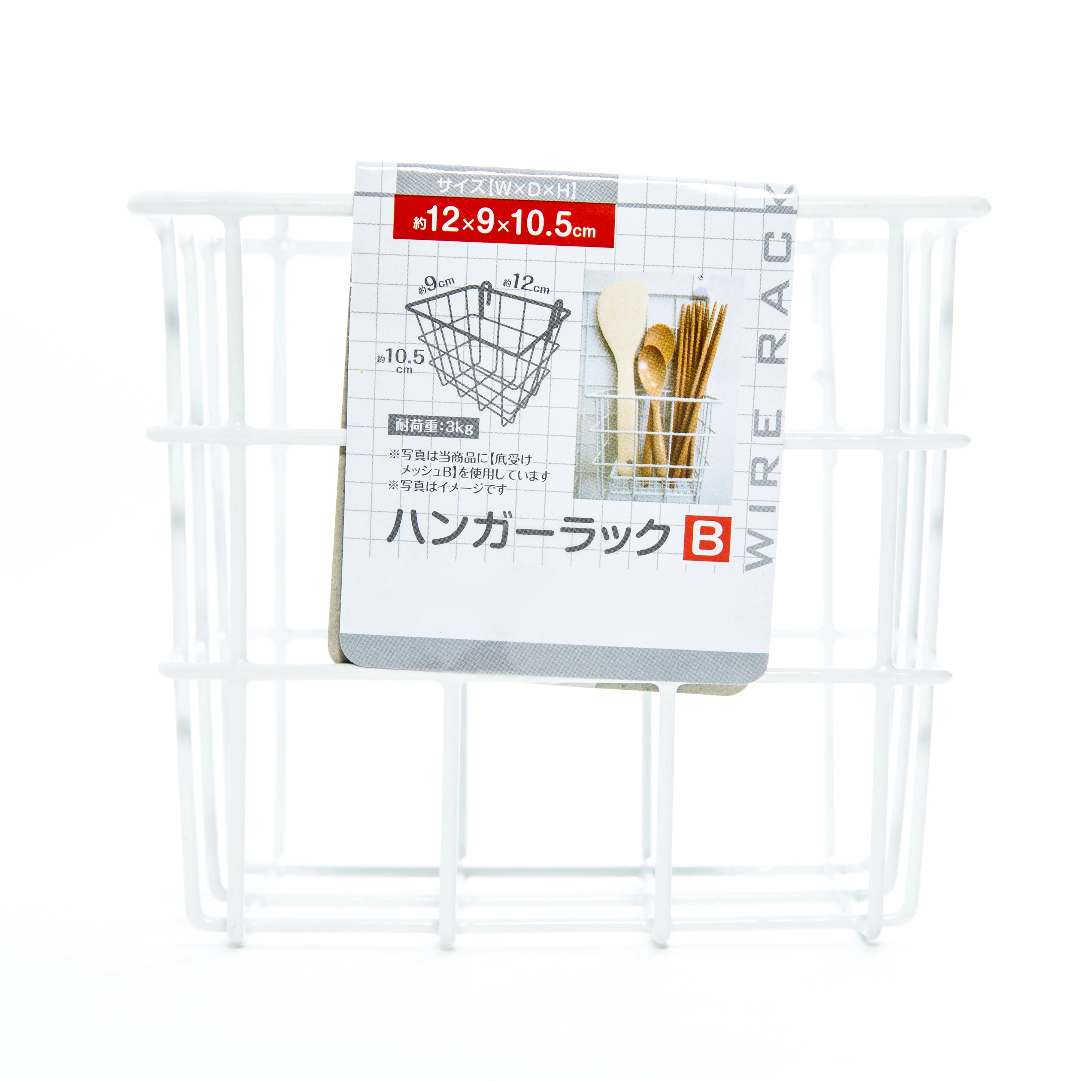 White Fine Mesh Iron Wire Rack - Image 3