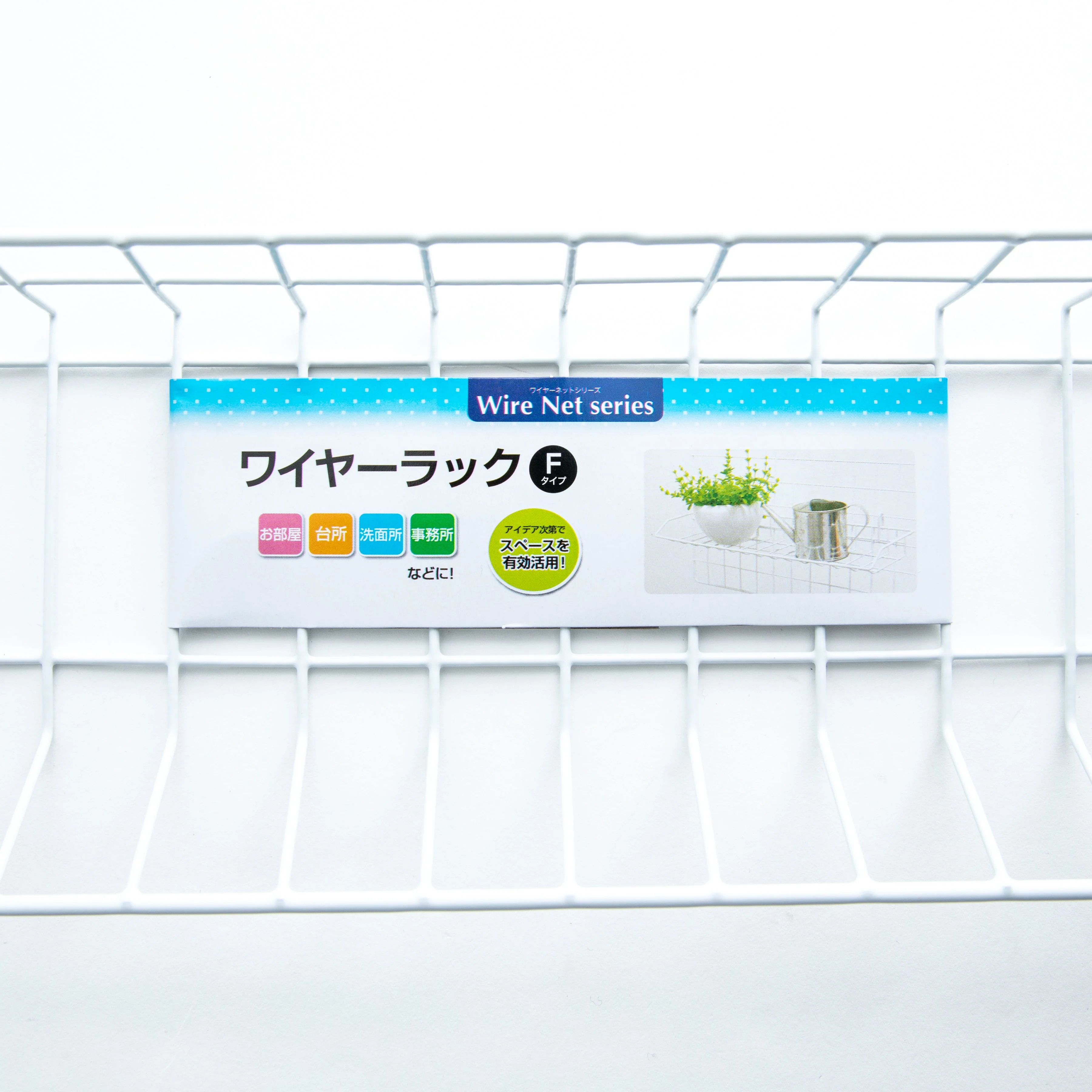 Wire Shelf with Hook (F Type) - Image 2