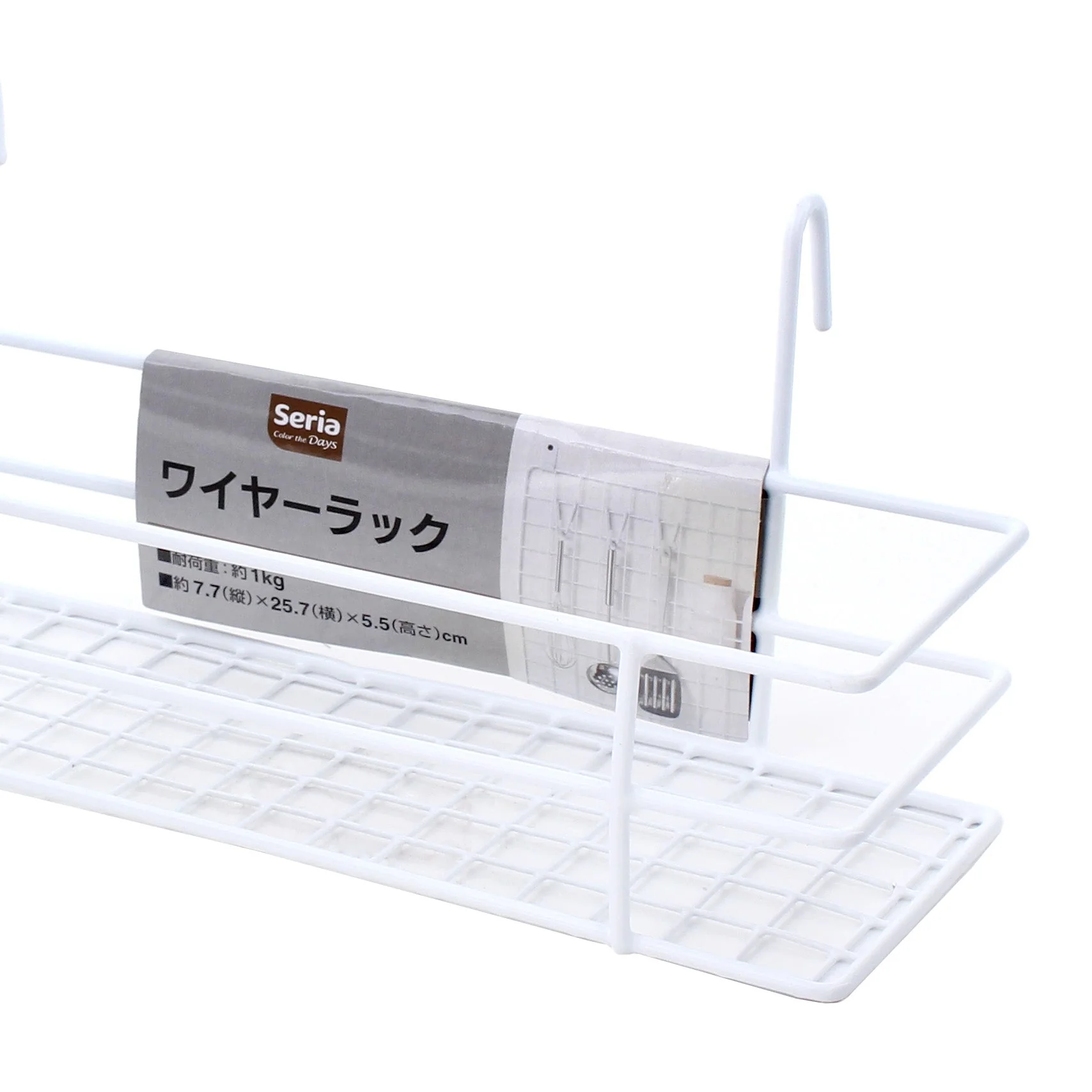 Wire Shelf - Image 2