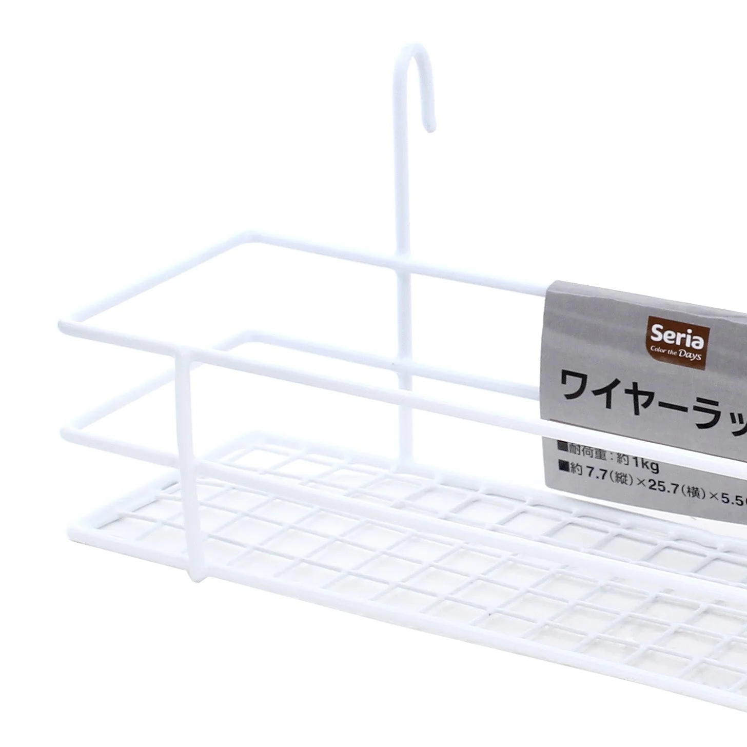 Wire Shelf - Image 3