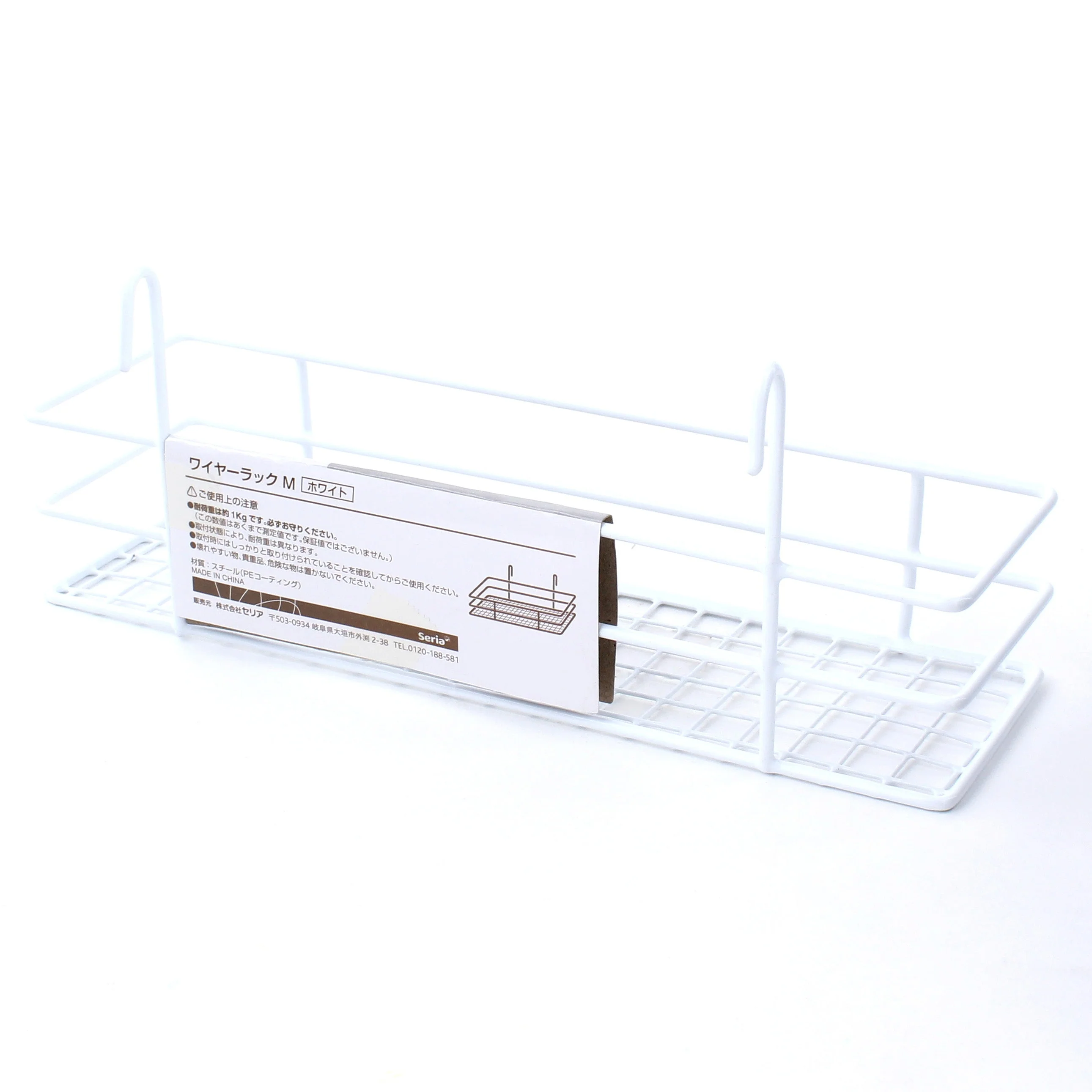 Wire Shelf - Image 4