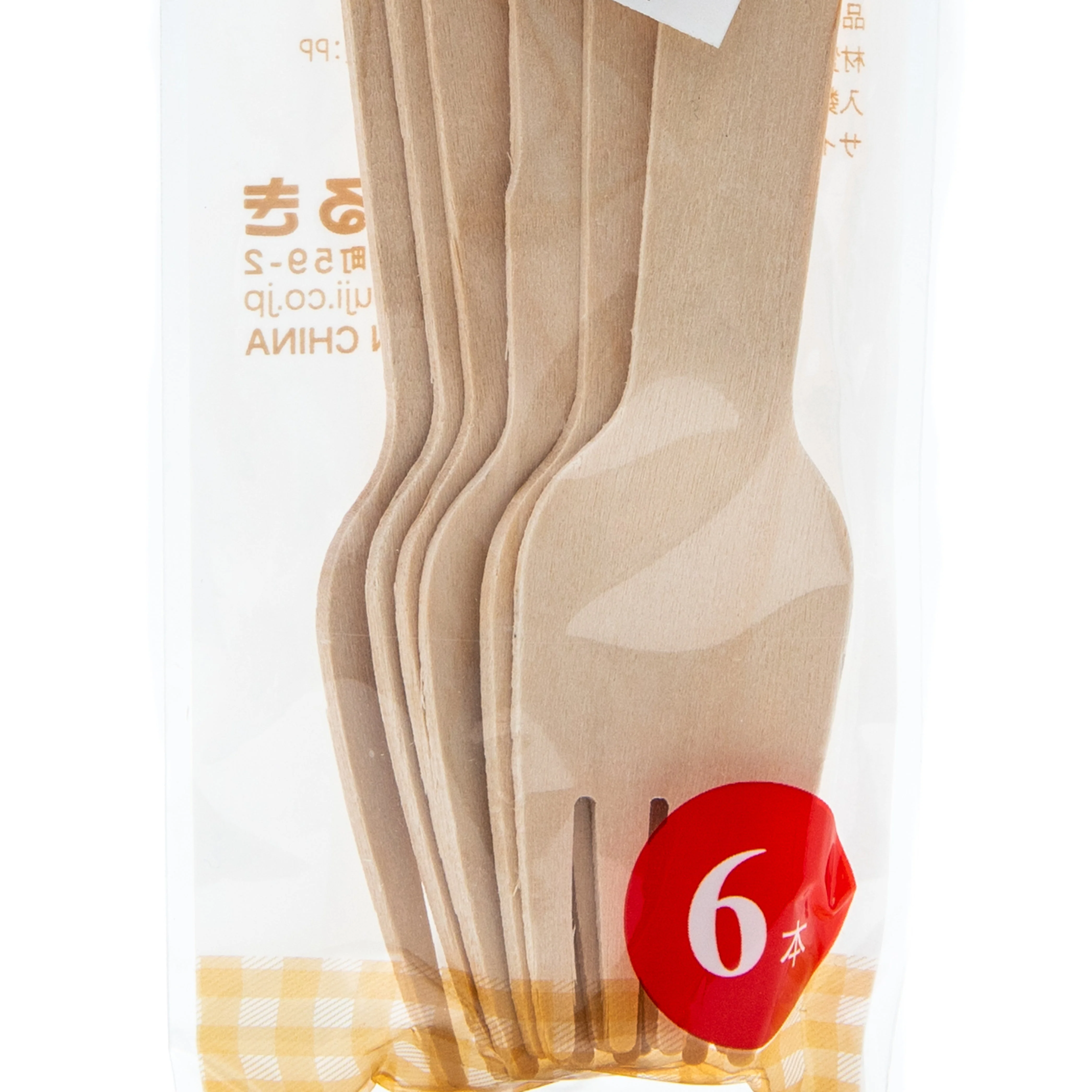 Maruki Wooden Fork (6pcs) - Image 2