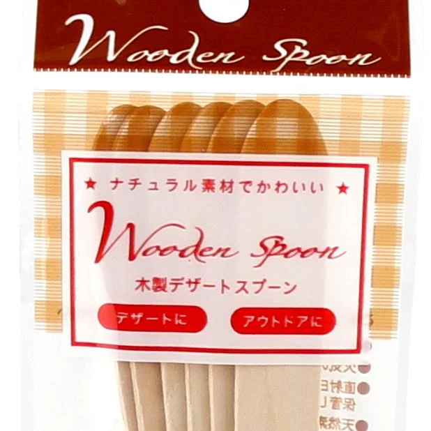 Wooden Spoon (Dessert/16cm (6pcs)) - Image 2