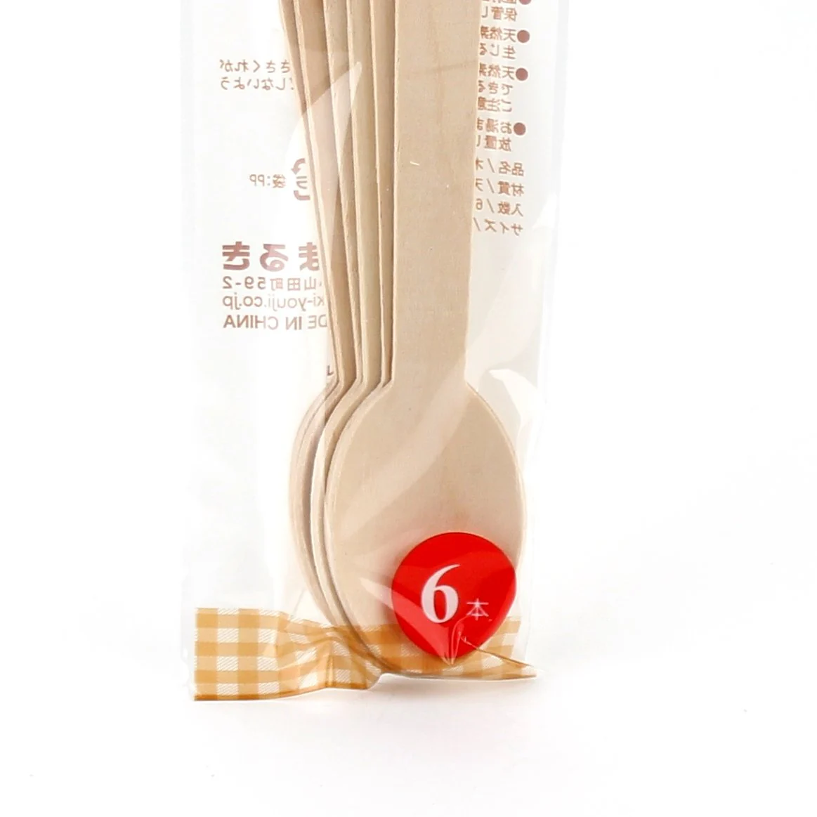 Wooden Spoon (Dessert/16cm (6pcs)) - Image 3