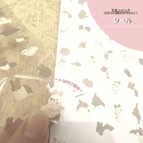 World Craft Mamire Java Sparrow PET Stickers - Image 2