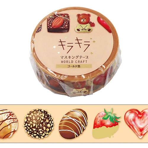 World Craft Washi Masking Tape Chocolate