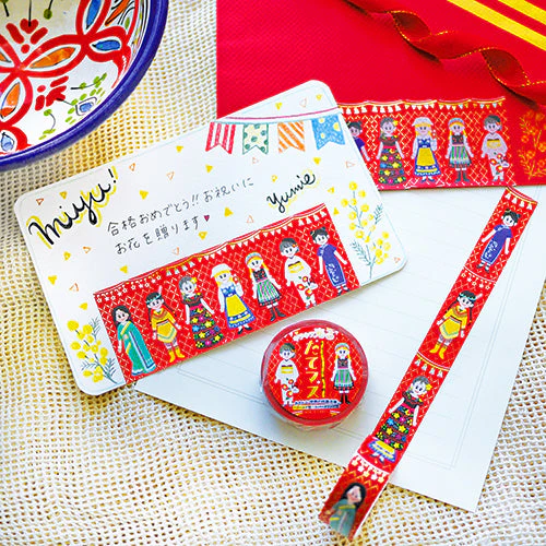 World Craft Washi Masking Tape Glittering Fresh Mass 15mm Ã— 5m World National Costume - Image 3