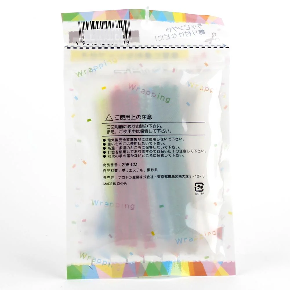 Wrapping Twist Ties (12xCol/10x0.3cm (60pcs)) - Image 2